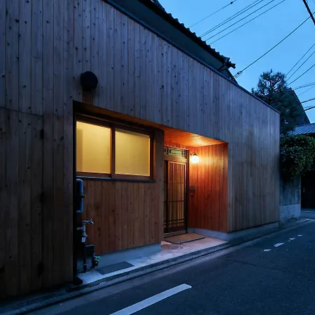 Umeyu No Yado By Yadoru Kyoto Hanare-3
